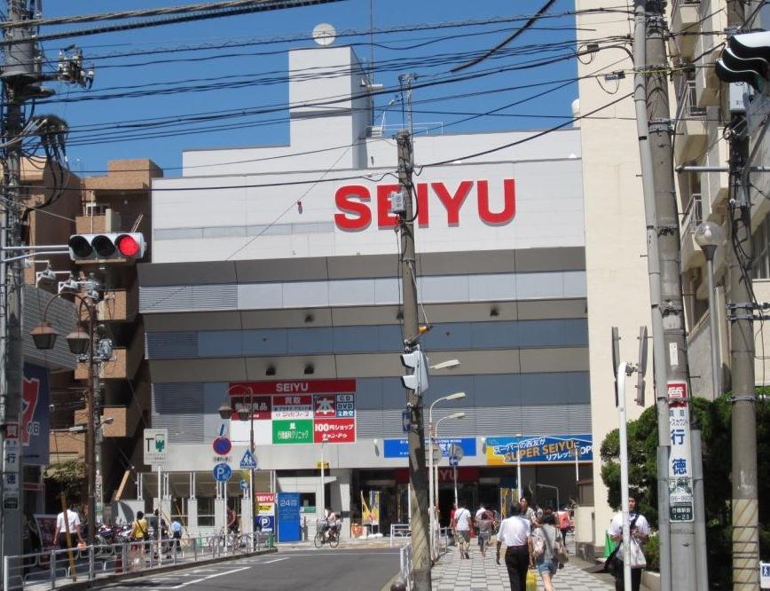 Shopping centre. 1231m to Muji Seiyu Gyotoku store (shopping center)