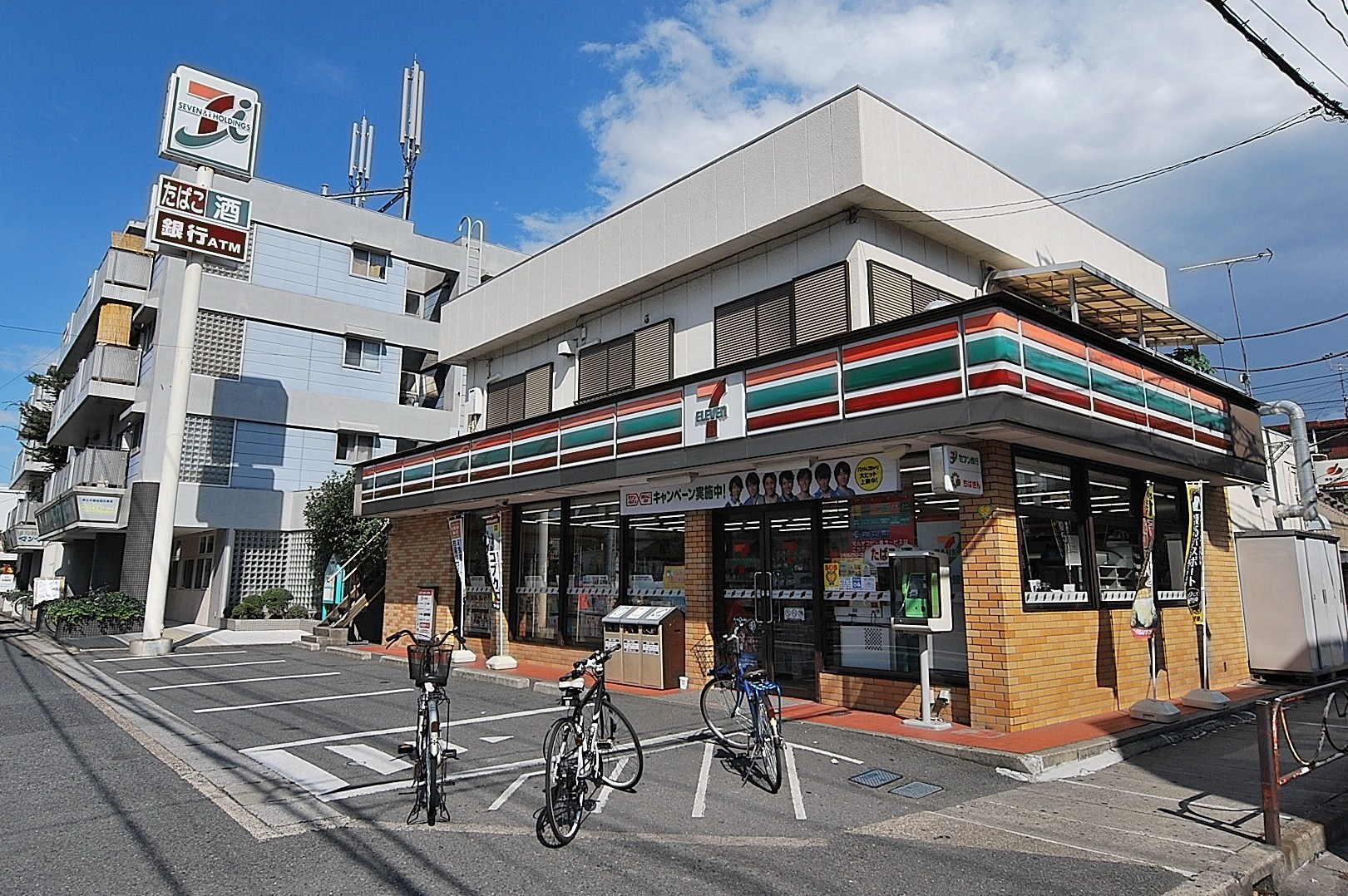 Convenience store. 310m to Seven-Eleven Ichikawa Takaraten (convenience store)