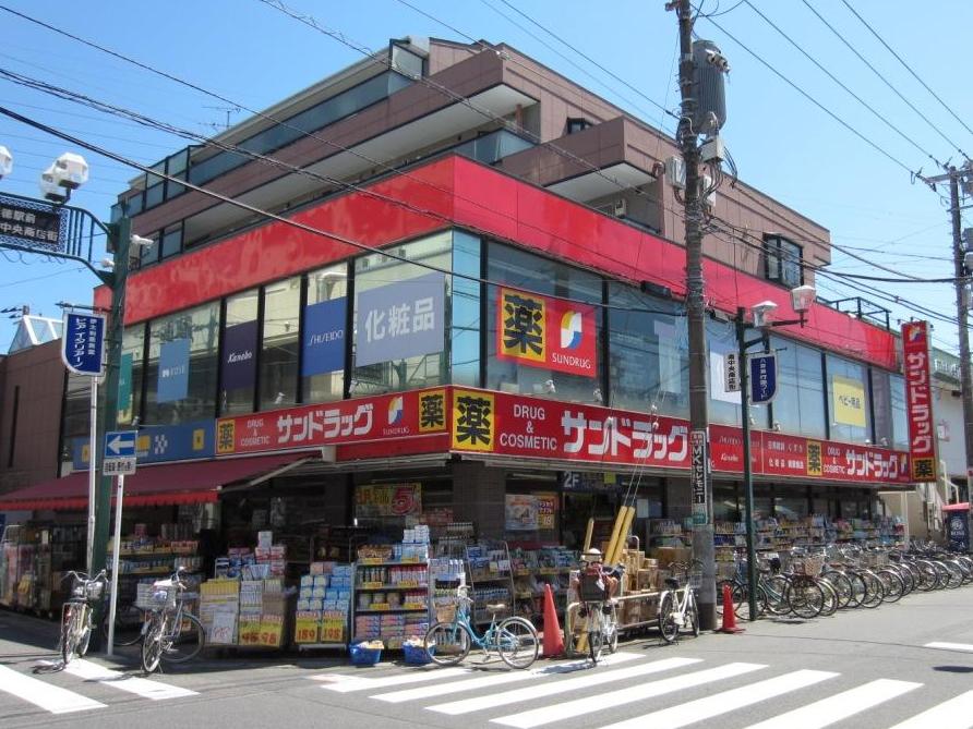 Dorakkusutoa. San drag Gyotoku shop 1208m until (drugstore)