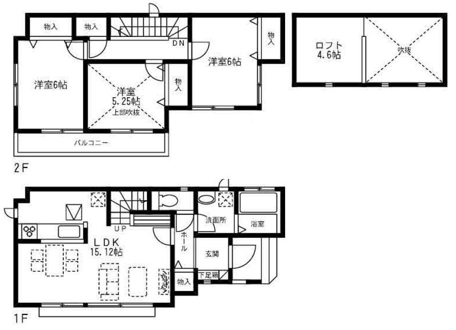 Floor plan. 26,300,000 yen, 3LDK, Land area 106.69 sq m , Building area 81.56 sq m