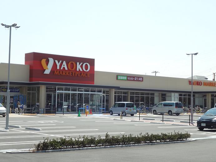 Supermarket. Yaoko Co., Ltd. Ichikawa Nitta store up to (super) 157m