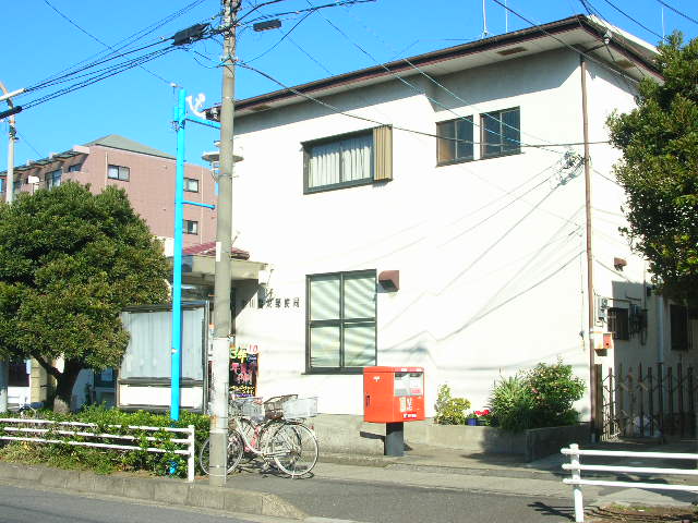 post office. 630m until Ichikawa Salt-grilled post office (post office)