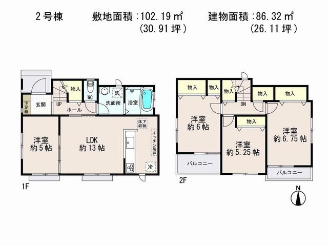 Floor plan. 23.8 million yen, 4LDK, Land area 102.19 sq m , Building area 86.32 sq m