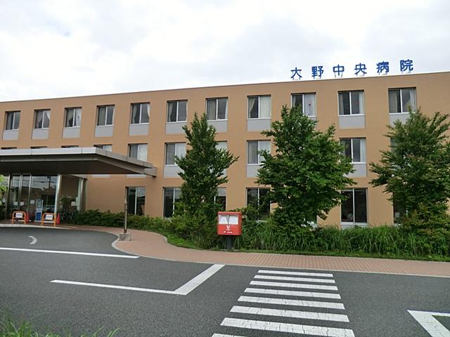 Hospital. 1300m to Ohno Central Hospital