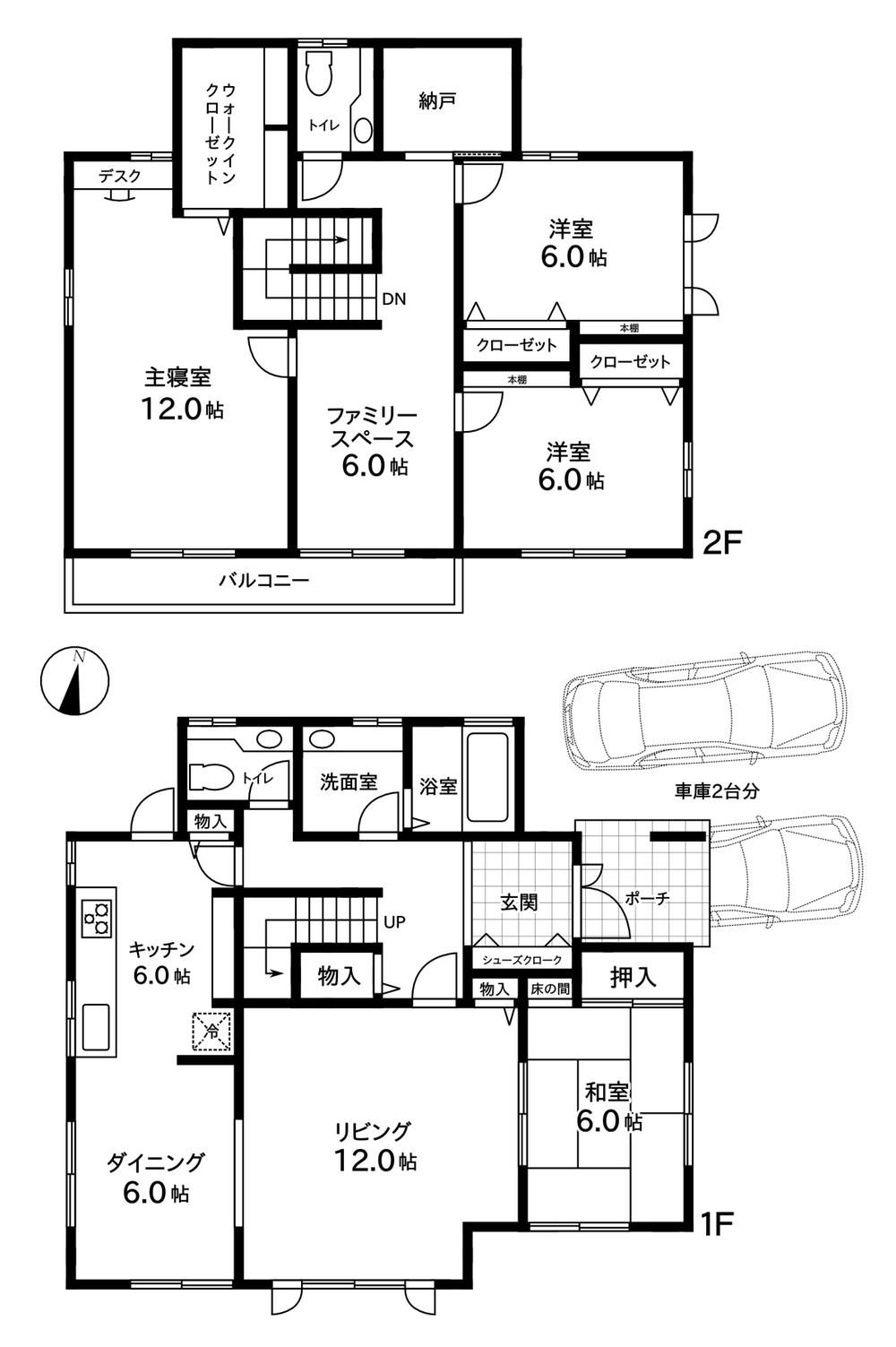 Floor plan. 29,800,000 yen, 4LDK + 2S (storeroom), Land area 215.23 sq m , Building area 152.12 sq m
