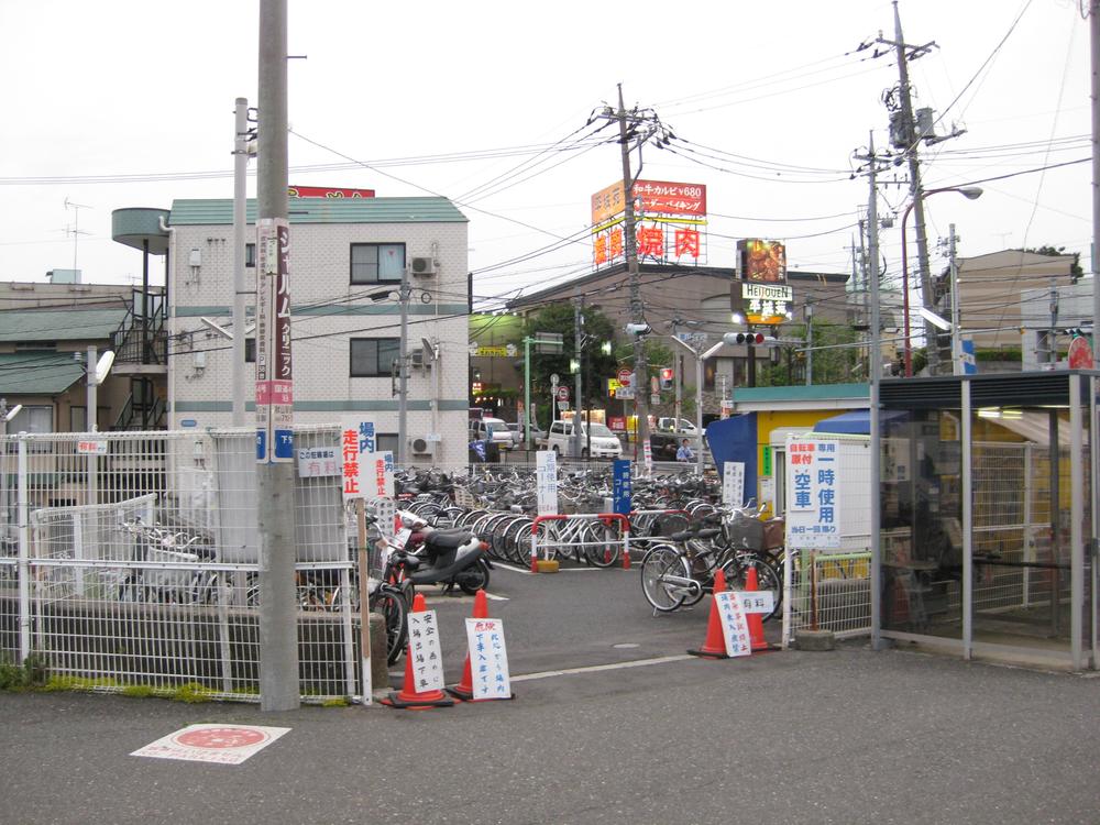 Streets around. 800m to the station parking lot