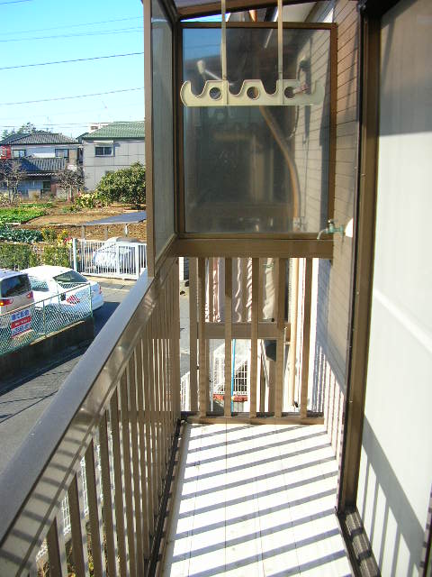 Balcony. It comes with the exception of rain in Laundry Area.