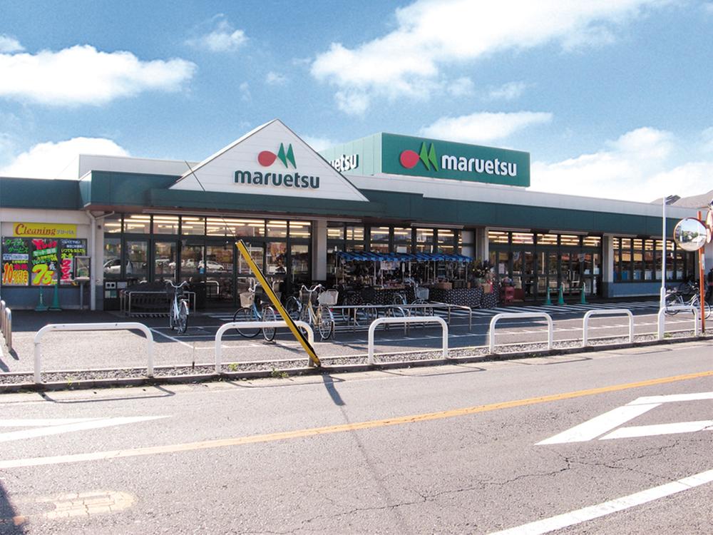 Supermarket. Maruetsu until Sodani shop 1062m
