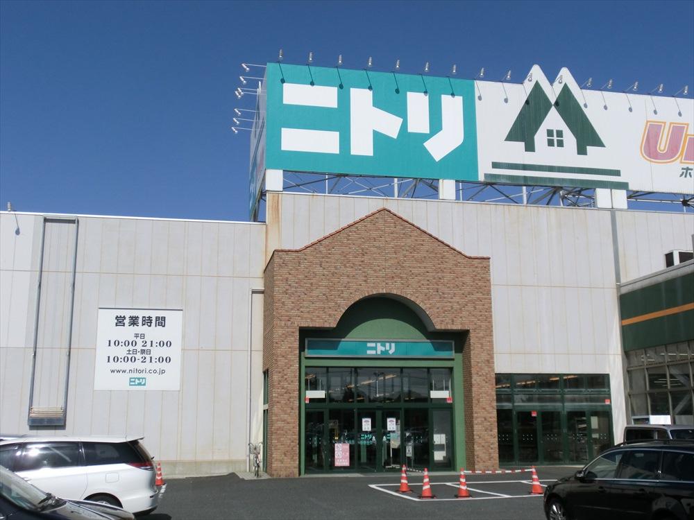 Home center. 952m to Nitori Ichikawa Chidori-cho shop