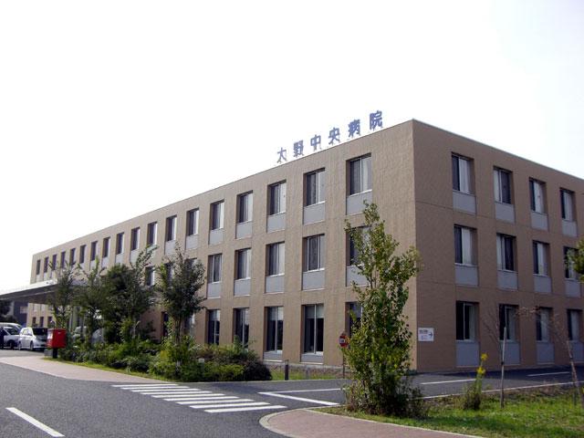Hospital. 1200m to Ohno Central Hospital
