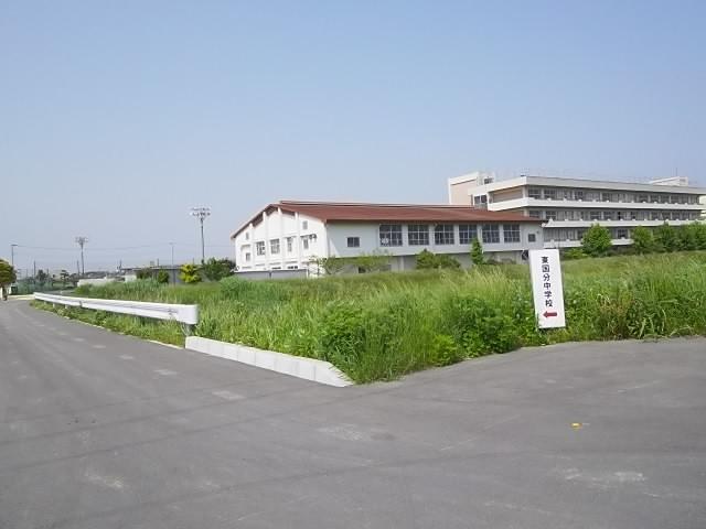 Junior high school. 1947m until Ichikawa Municipal Higashikokubun junior high school (junior high school)