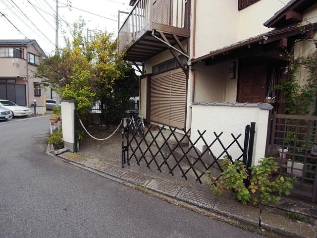Other local. Parking space