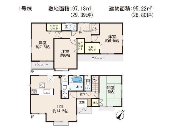 Floor plan. (1 Building (P-I)), Price 25,800,000 yen, 4LDK, Land area 97.23 sq m , Building area 95.22 sq m