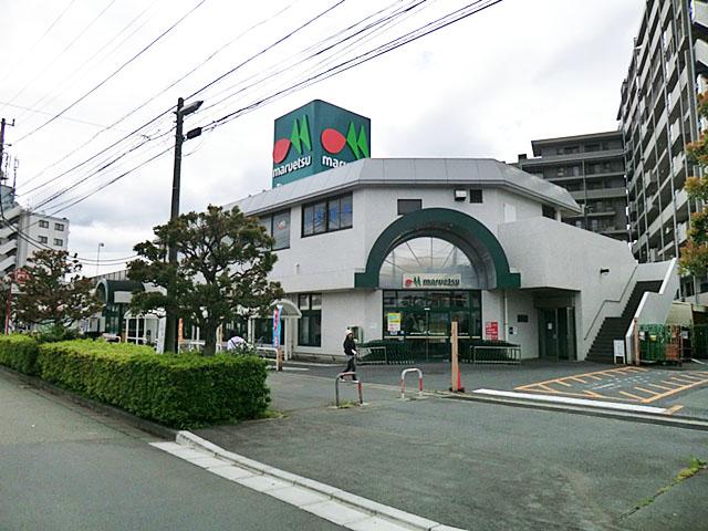 Supermarket. Maruetsu Ichikawa Ono to the store 1400m