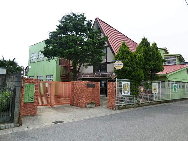 kindergarten ・ Nursery. Takatsuka Wakaba to kindergarten 500m