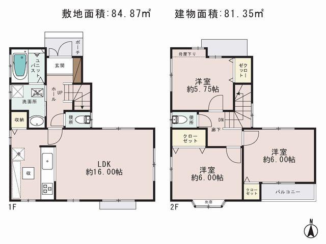 Floor plan. 17.8 million yen, 3LDK, Land area 84.87 sq m , Building area 81.35 sq m