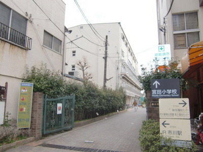 Primary school. Miyata 199m up to elementary school (elementary school)