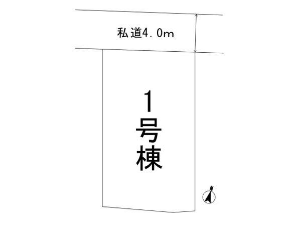 Compartment figure. 27.3 million yen, 4LDK, Land area 161.46 sq m , Nurture the memories of building area 96.26 sq m family, Use a variety of spacious grounds