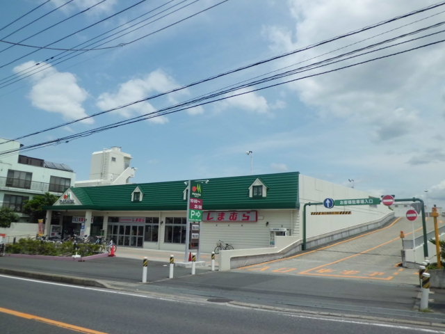 Supermarket. Maruetsu arrow switching station store up to (super) 633m