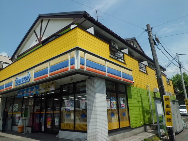 Convenience store. MINISTOP Shimoyakiri Sakae store up (convenience store) 452m