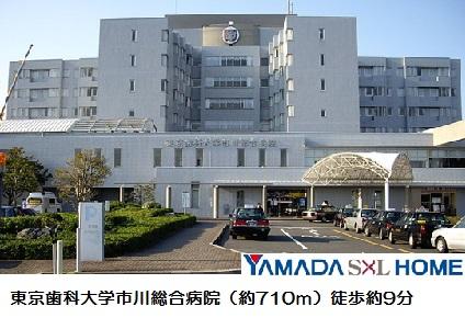 Hospital. General Hospital near the 710m until Tokyoshikadai amount General Hospital. 