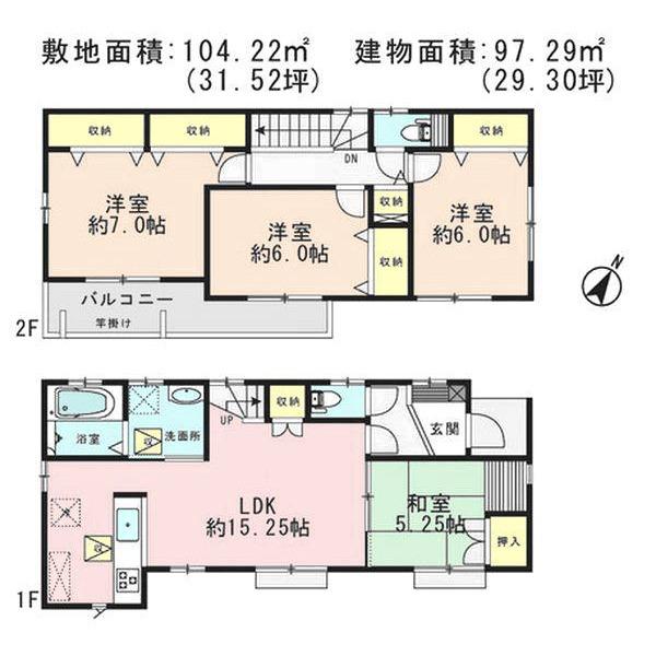 Floor plan. 36.5 million yen, 4LDK, Land area 104.22 sq m , Building area 97.29 sq m