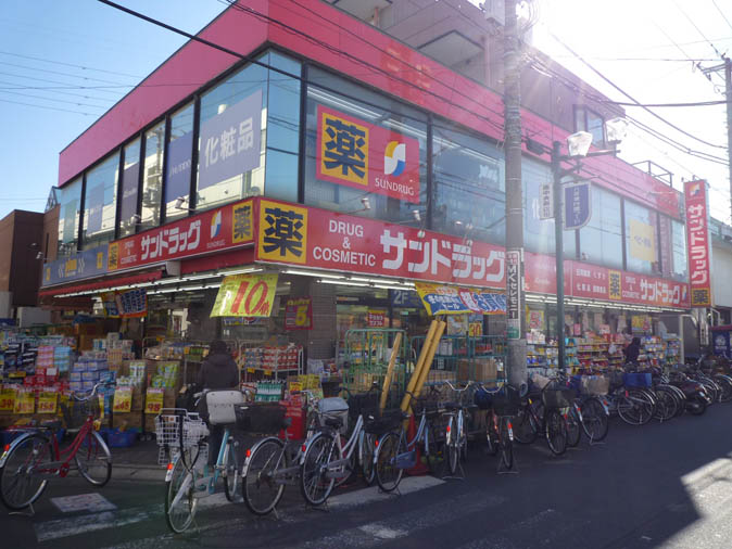 Dorakkusutoa. San drag Gyotoku shop 140m until (drugstore)