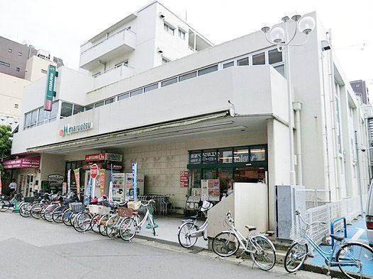Supermarket. Until Maruetsu 960m