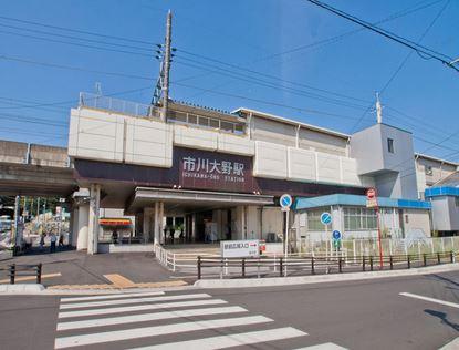 Other. JR Musashino Line "Ichikawa Ono" station Distance 800m