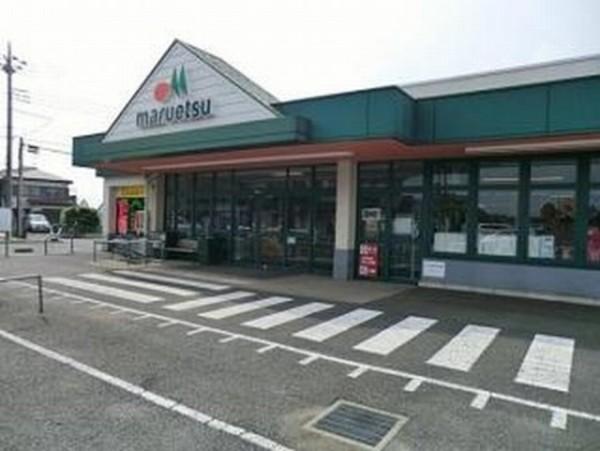 Supermarket. Maruetsu until Sodani shop 192m