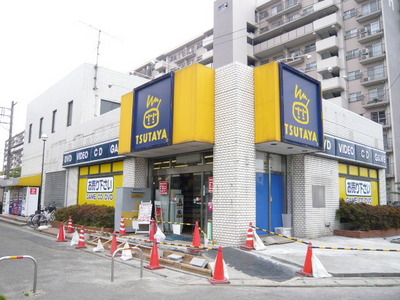 Other. TSUTAYA Ichikawa Ono to the store (other) 160m