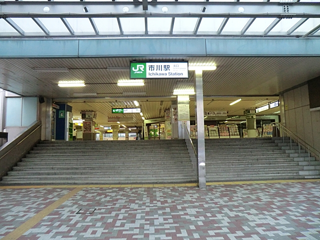 Other. 450m until the Sobu Line Ichikawa Station (Other)