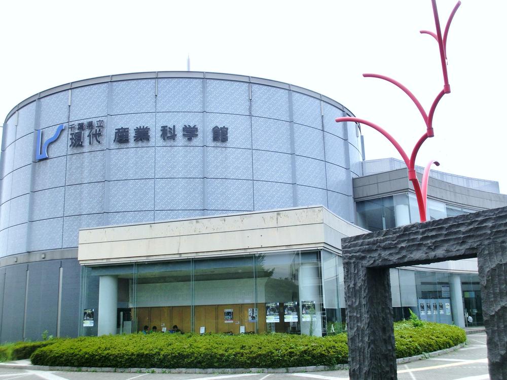 Other Environmental Photo. 780m until Prefectural Science and Industry Museum ■ From children to adults, It is a science museum where you can experience learning the wonders of science in the everyday. monthly, Can be a variety of events feel something while also play small children a jostling, Unique gimmick is full.