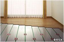 Same specifications photos (living). It employs a hot-water floor heating to warm the whole comfortably room from the feet to the living-dining.