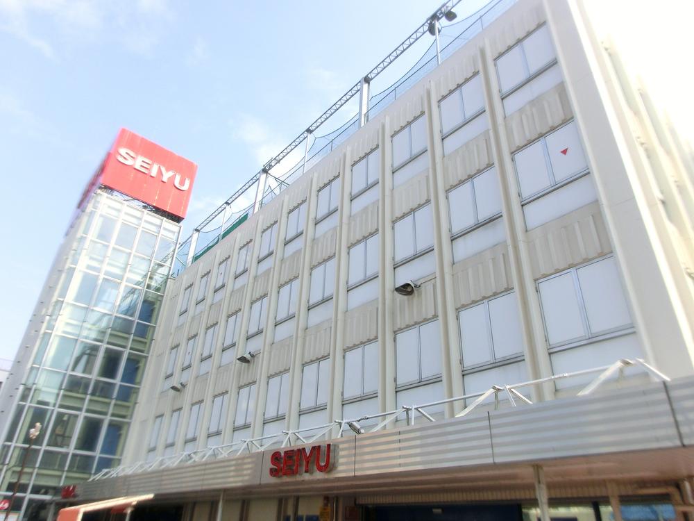 Supermarket. Seiyu Motoyawata to the store 780m ■ In addition to the daily necessities from food products essential to everyday life 24 hours a day, fashion, Household goods, Products of gardening supplies, such as a wide range of genres are available in a rich assortment.