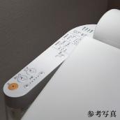 Other Equipment. Dirty is your easy-to-clean With less "Sefi on Detect" toilet bowl. Toilet seat bidet with heating function. ※ Specifications given are those of the planning stage, And it may be subject to change.