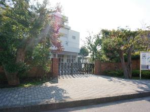 Minamigyotoku elementary school (a 3-minute walk / 190m)