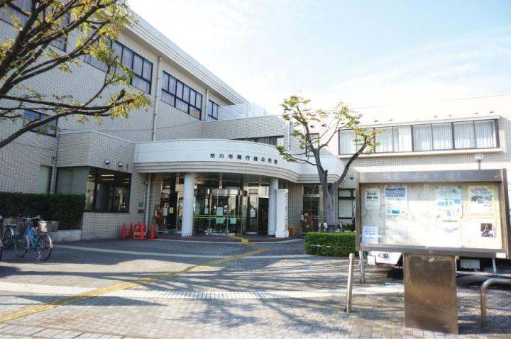 Other Environmental Photo.  [Ainokawa Children Museum (Minamigyotoku public hall) ... 1 minute walk (70m)] 70m to