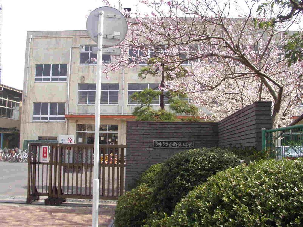 Primary school. South Niihama until elementary school 240m
