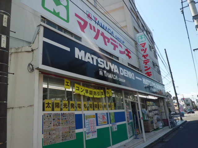Home center. Matsuyadenki Co., Ltd. Ichikawa store up (home improvement) 615m