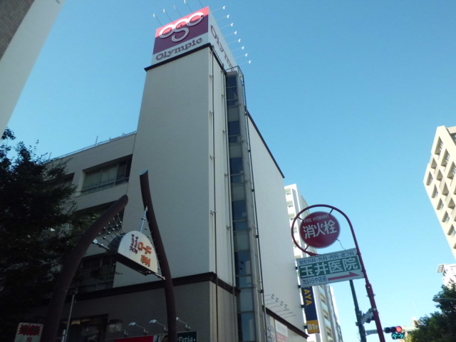 Rental video. TSUTAYA Ichikawa Olympic shop 845m up (video rental)
