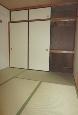 Other room space. It will settle down after all the Japanese-style room.