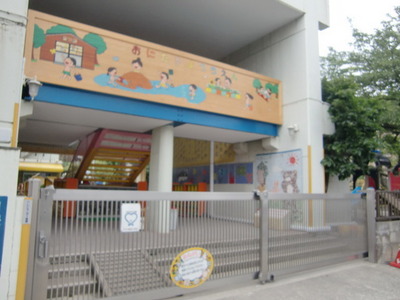 kindergarten ・ Nursery. Onidaka kindergarten (kindergarten ・ 497m to the nursery)