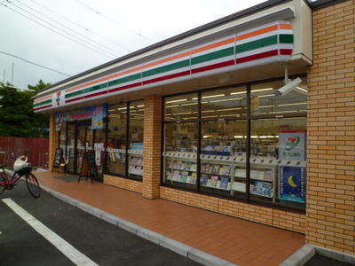 Convenience store. 30m until the Seven-Eleven (convenience store)