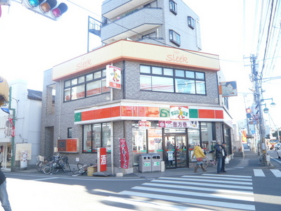 Convenience store. 400m until Thanksgiving (convenience store)