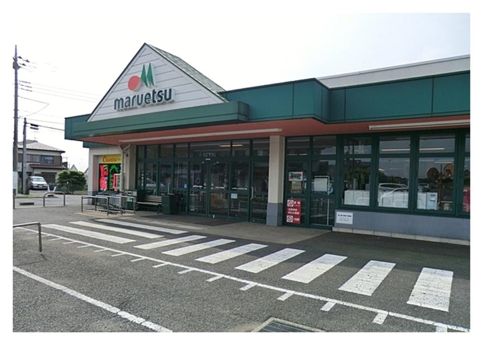 Supermarket. Maruetsu until Sodani shop 709m