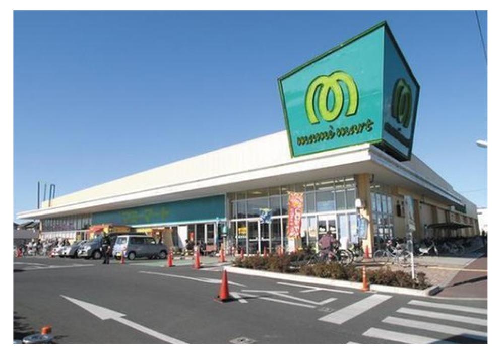 Supermarket. Mamimato to Takatsuka shop 964m