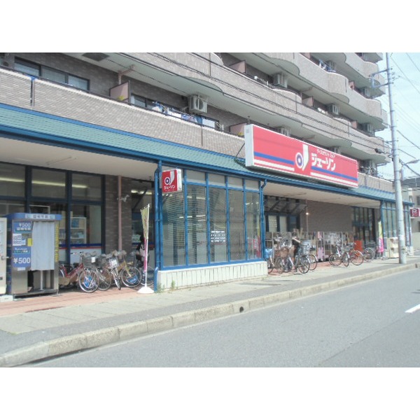 Supermarket. Yamaichi Minamigyotoku store up to (super) 398m