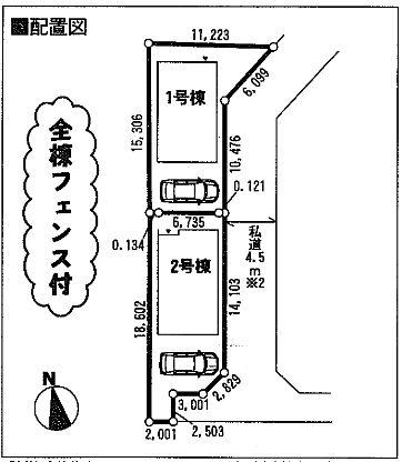 Compartment figure. 41,800,000 yen, 4LDK, Land area 115.68 sq m , Building area 93.55 sq m