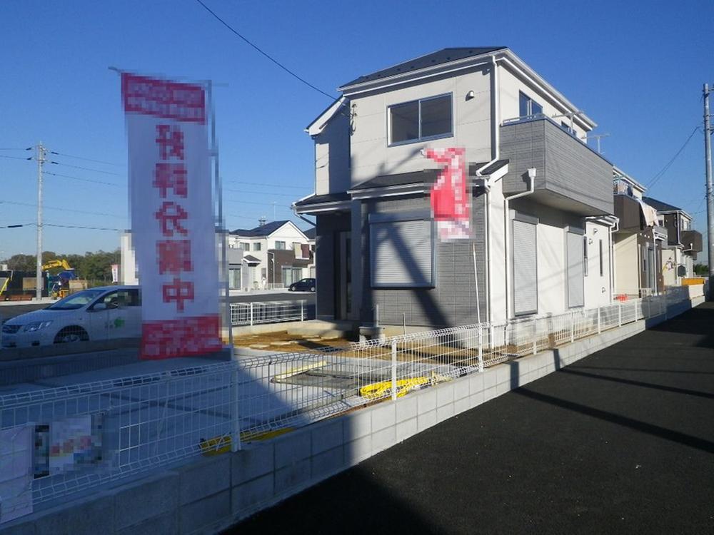 Local appearance photo. Appearance is a picture